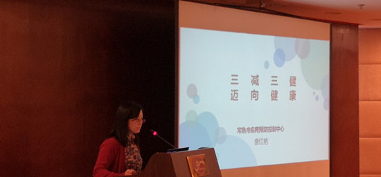 微信图片_20191108083347.jpg