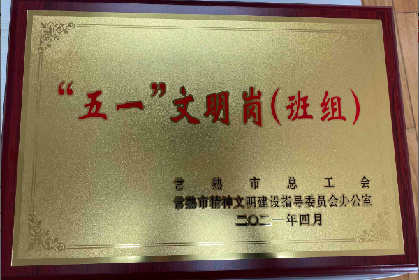 1627002841588932.png 9374c78900c2ec5de97b68c7a2b4920.png