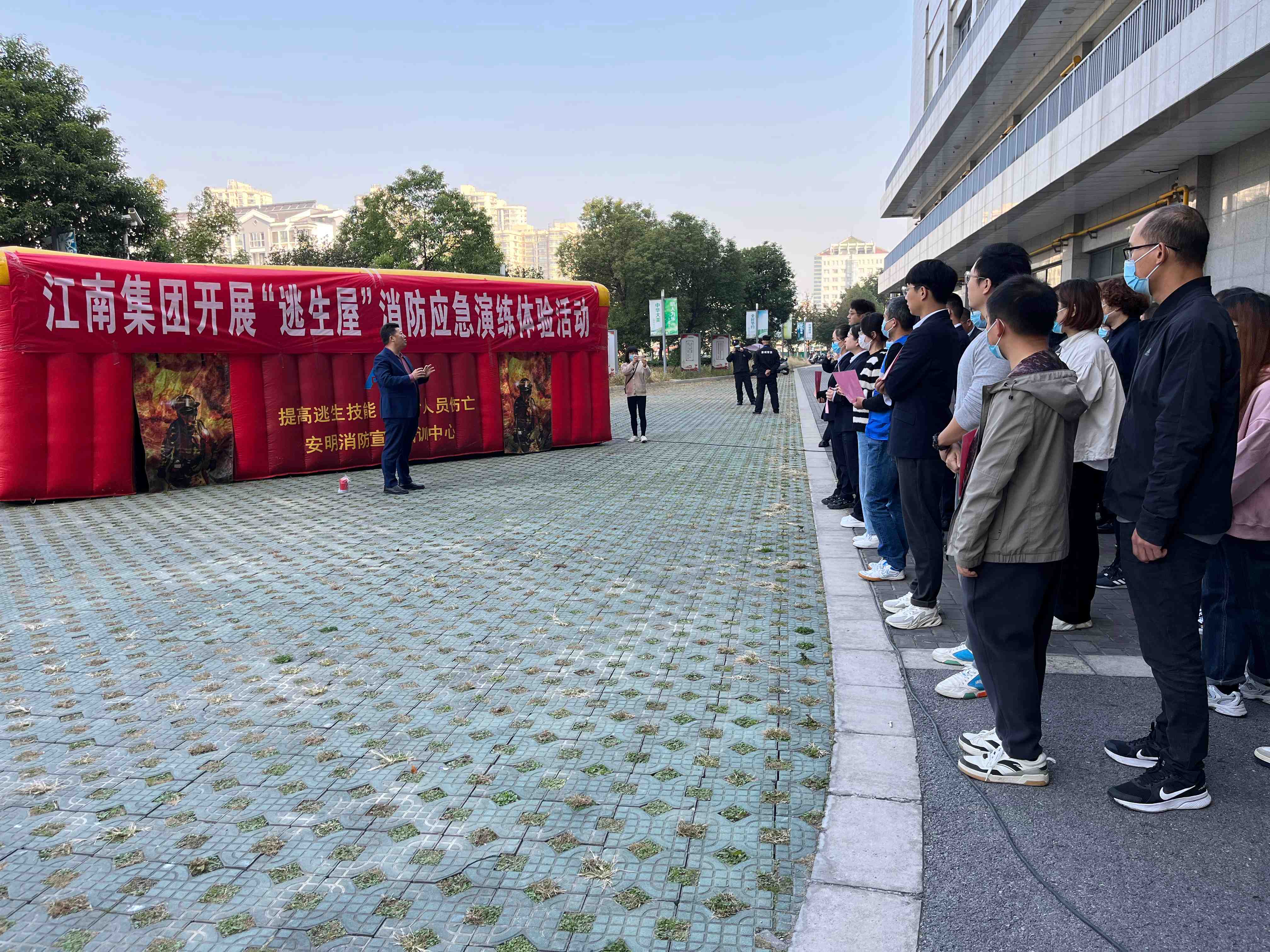 微信图片_202211081044361.jpg